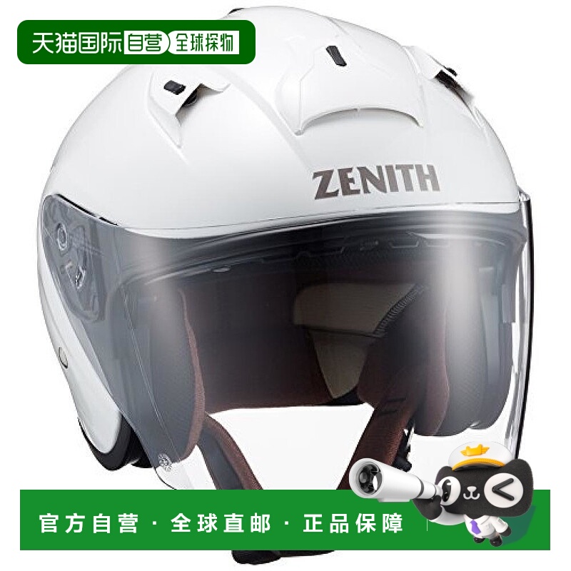 【日本直邮】YAMAHA雅马哈摩托车头盔半盔ZENITH电瓶电动头围57-5