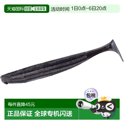 【日本直邮】达亿瓦Steez Sterling Shad 2.1 鲈鱼饵 黑色软饵