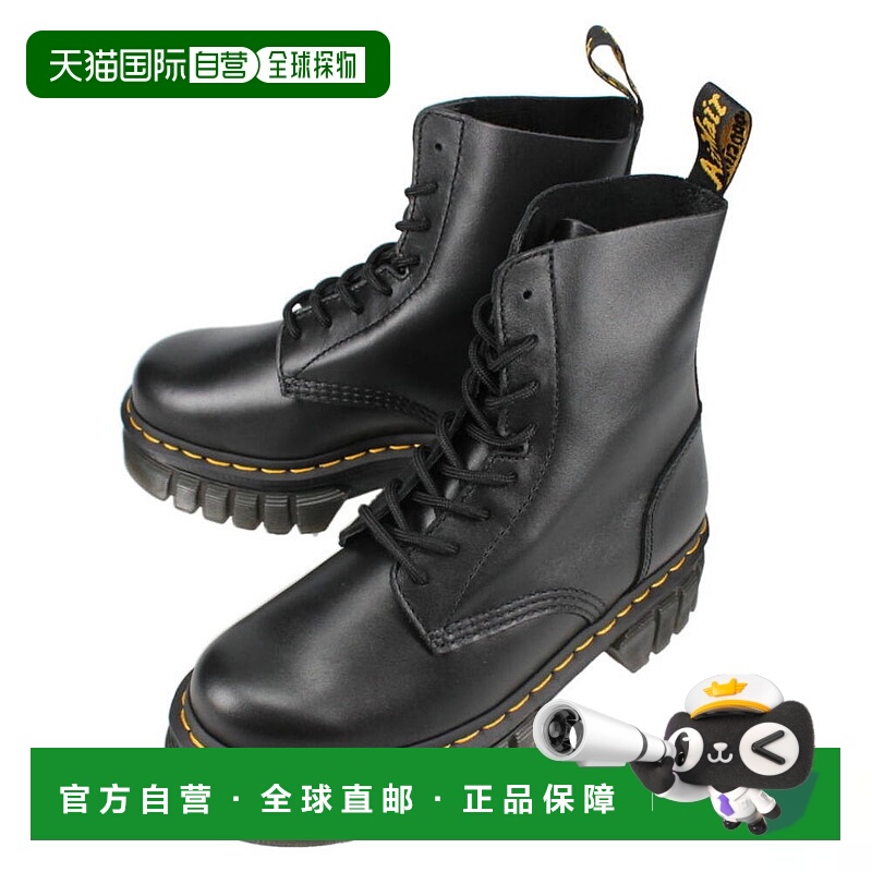 日本直邮Dr.Martens AUDRICK 8 眼靴 黑色 27149001