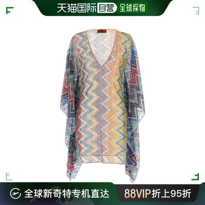 香港直邮MISSONI 女士连衣裙 MC23SQ03SM9D7