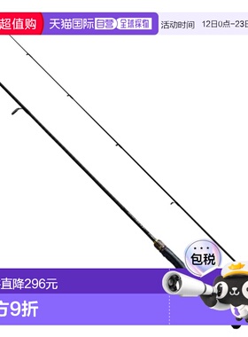 日本直邮Shimano 23 Bass One XT+ 263L-2（两节式）355126