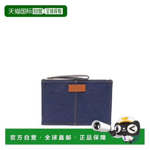 香港直邮FENDI 男士手拿包 7N0134B08ZF1X9DBLUE AW2026 蓝色