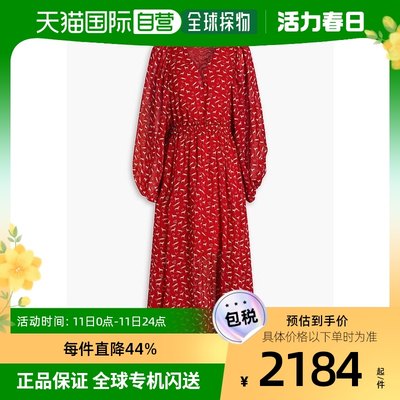 香港直邮潮奢 Maje 女士褶皱印花绉纱长款连衣裙