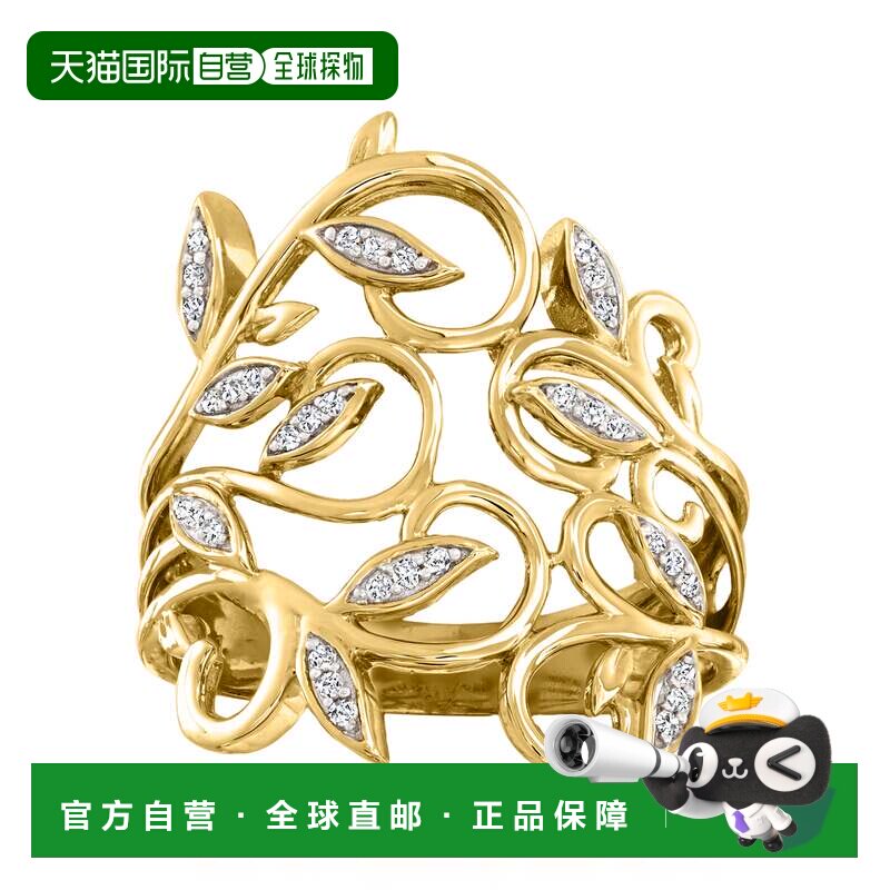 自营 Ross-Simons 14 克拉黄金钻石叶子戒指 - 白色 美国奥莱直发