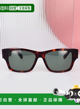 香港直邮BALENCIAGA 男士太阳镜 BB0262SA002-5 SS2023 棕色