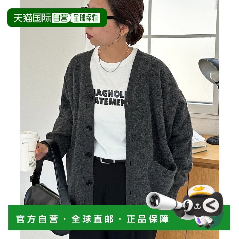 1h可退 日本直邮Discoat 男女同款 针织开衫 DPZ2052205A0004