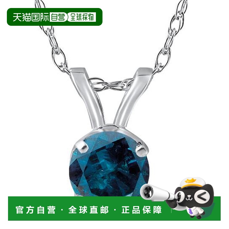 自营 pompeii31/4 克拉蓝钻白金单石吊坠 - 10k 白金 美国奥莱直