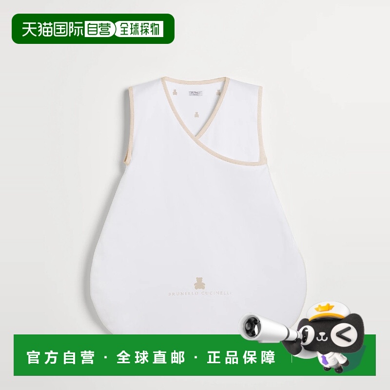 欧洲直邮BRUNELLO CUCINELLI 25秋冬 252BL824PL013CHM42 儿童 家