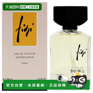 100ml正品 美国直邮Guy Laroche姬龙雪斐济女士香水EDT