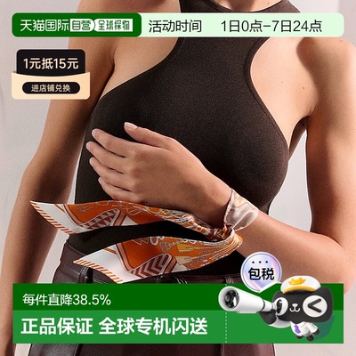 自营1h可退 欧洲直邮Hermes爱马仕 Twilly女士白色/棕色鞍具花束