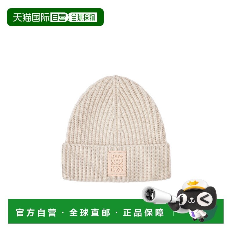 香港直邮Loewe 徽标针织帽 KSA9OT1X01罗意威