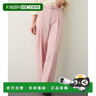 1h可退 日本直邮ROPE' 女装 全毛 直筒阔腿裤 无褶宽松设计 2026A