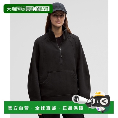 日本直邮 lululemon Scuba 宽松漏斗领半拉链长袖卫衣 LW3HTBS