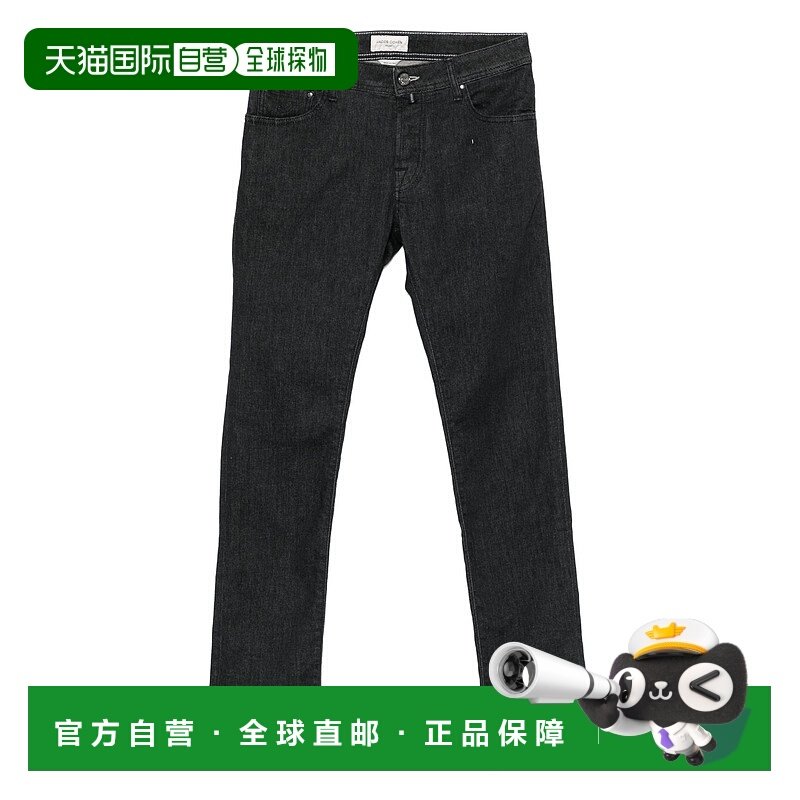 欧洲直邮jacob cohen 男士 牛仔裤