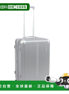 日本直邮Coleman 扩展拉链便携包 M尺寸 01470-SLV 旅行箱（男女