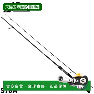 XOOX III ROCK S76M FISH 日本直邮石鱼竿