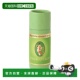 德国原装 有机罗马洋甘菊精油 1ml 欧洲直邮Primavera 5ml正品