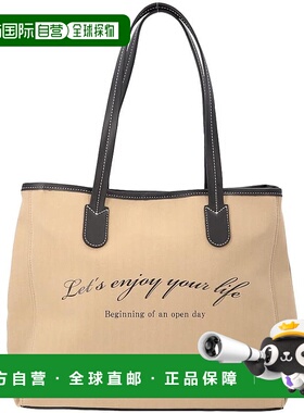 【日本直邮】Legat Largo 手提包 A4 Lusso LG-E1504 Beige单肩包