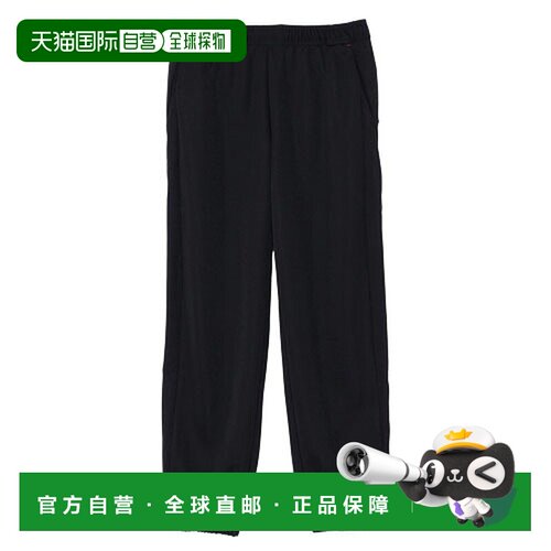 日本直邮Canterbury Tough Warming Up 训练长裤 男女通用 针织