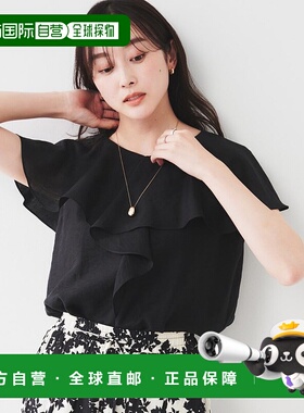 日本直邮UNTITLED 拉夫尔衬衫式上衣 [UN1285EW072155] 衬衫式上