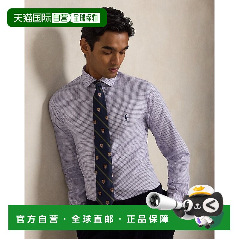 自营欧洲直邮Ralph Lauren拉夫劳伦 男士白色棉质格纹修身府绸衬