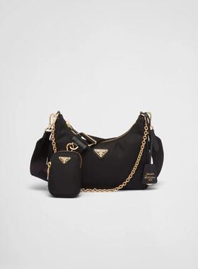 1h可退 欧洲直邮PRADA 普拉达 26春夏 1BH204_R064_F0632_V_V9L