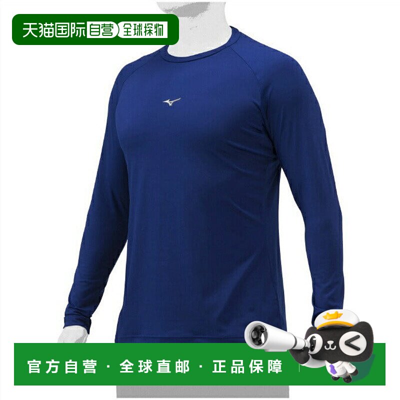 日本直邮 Mizuno 男士棒球长袖圆领打底衫 12JAAP1016美津浓