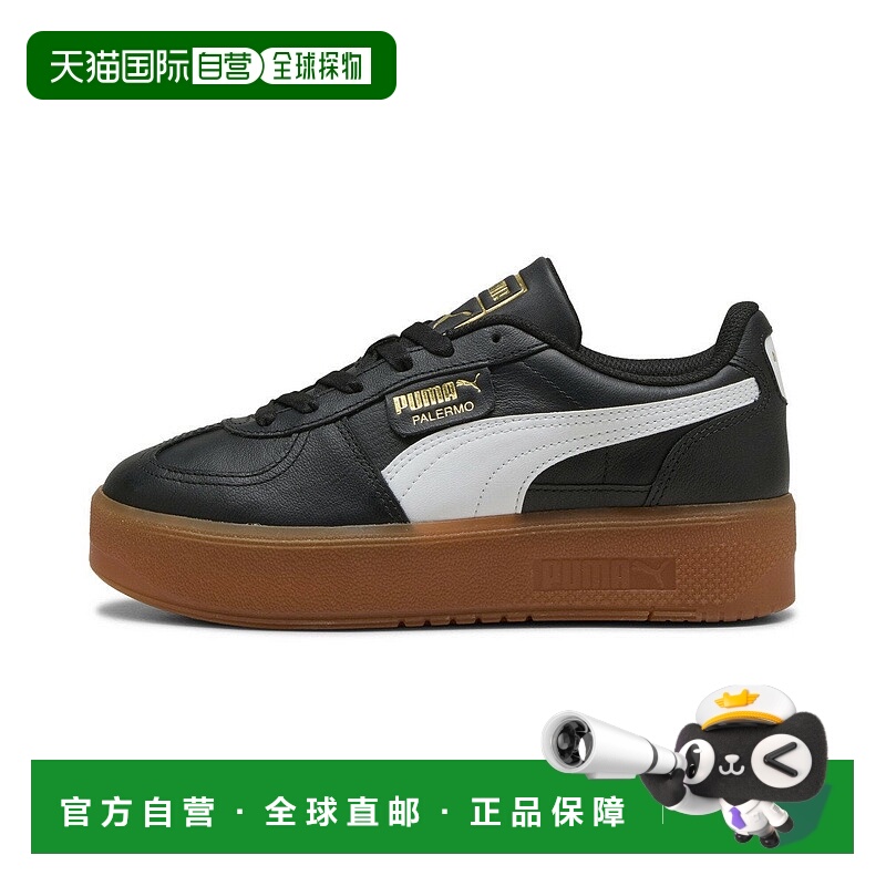 日本直邮Parellaemo 女士 Elevator 皮革运动鞋彪马休闲鞋