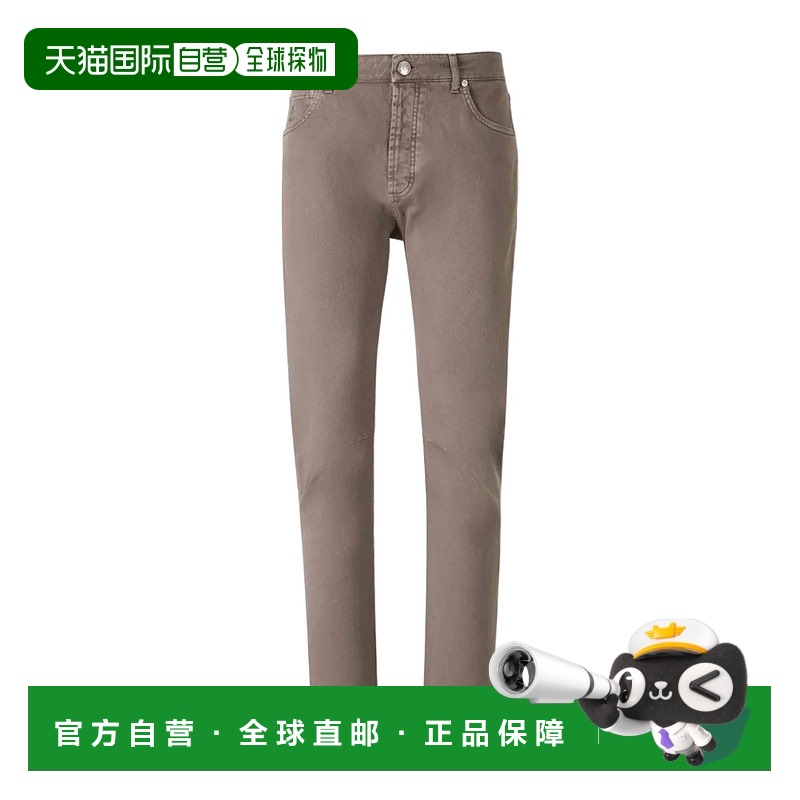 1h可退 香港直邮BRUNELLO CUCINELLI 男士牛仔裤 M277UX1290C7025