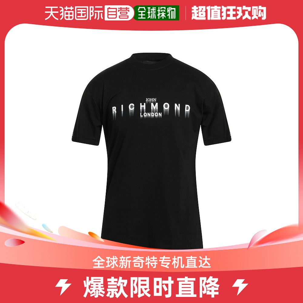 香港直邮潮奢 John Richmond男士T恤