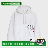 棉质抓绒连帽衫 欧洲直邮CELINE 赛琳 卫衣
