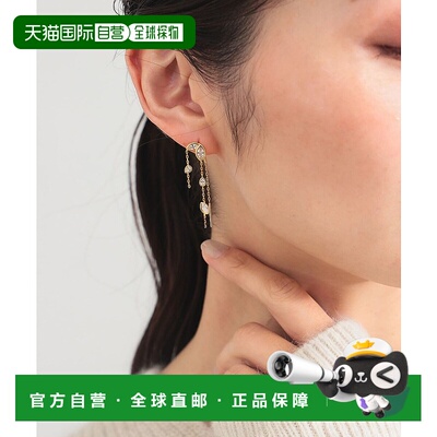 1h可退 日本直邮MARIA BLACK 女士 swift 金色耳钉 右耳用 华丽锆