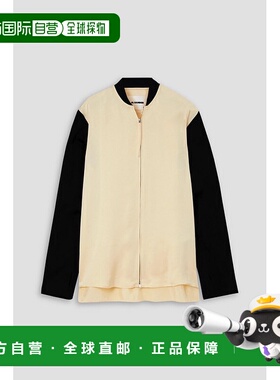 1h可退 香港直邮Jil Sander 吉尔 桑达 女士 拼色缎面夹克 J02DL0