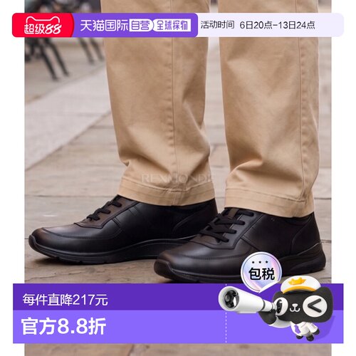 韩国直邮Ecco爱步男款IRVING运动鞋皮质休闲时尚511614-01001