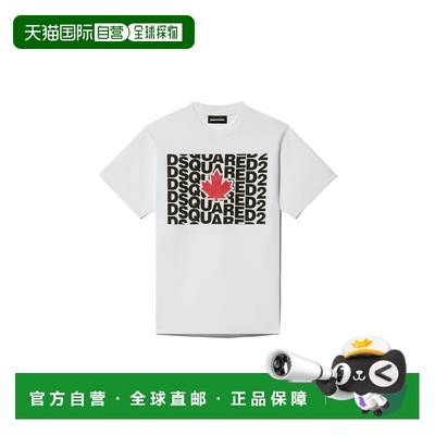 1h可退 香港直邮Dsquared2 二次方 女童 衬衫童装 DQ0800KD00MQDQ