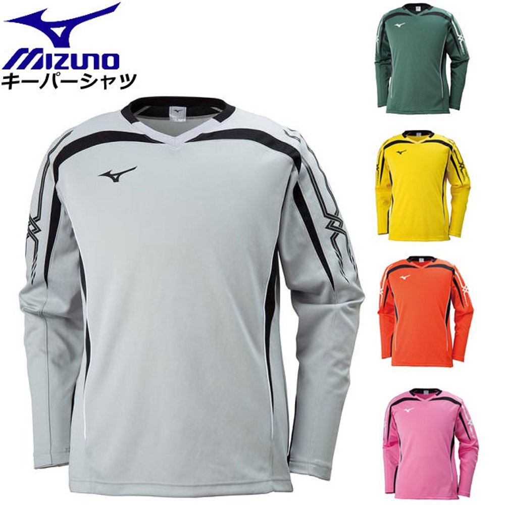 日本直邮美津浓足球服守门员衬衫 MIZUNO P2MA8070 制服男女通用