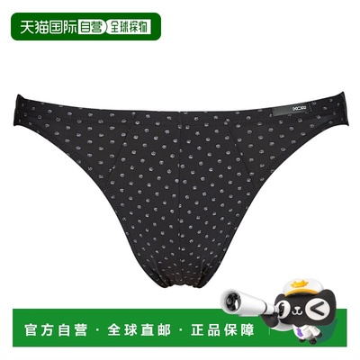 欧洲直邮Hom  MAX Comfort Micro Briefs 男士内衣男士三角内裤 4