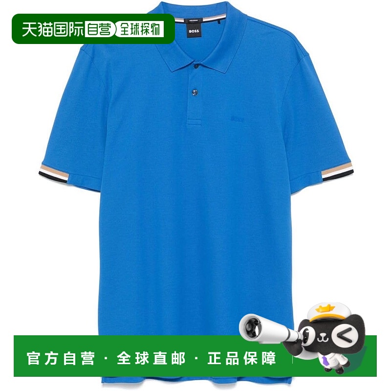 自营 Hugo Boss Men's Parlay 147 Short Sleeve Polo, Bright Bl