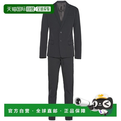 1h可退 香港直邮Prada 普拉达 男士 单排扣高科技套装 UAS497S212