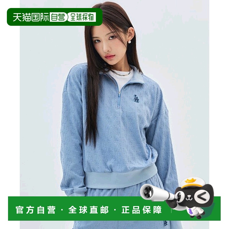 韩国直邮MLB 连帽卫衣3FMTM2134-07BLP时尚百搭潮牌 高级感正品