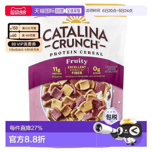 香港直发Catalina Crunch生酮友好麦片水果味口服8盎司(227g)