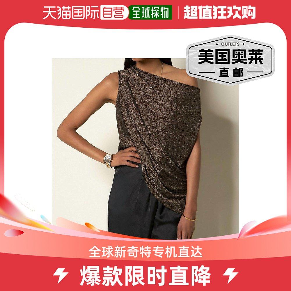 tart collectionsGigi 深金色上衣 - 深金色 【美国奥莱】直发