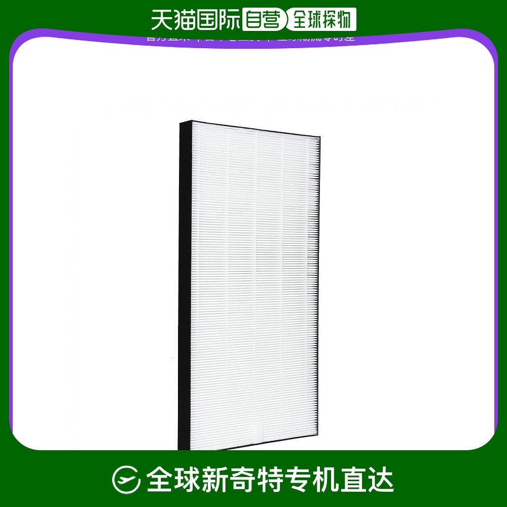 Not Specified FZ-E100HF ձֱSharpճʪȫɿʵ388.55Ԫ(88VIP 95)