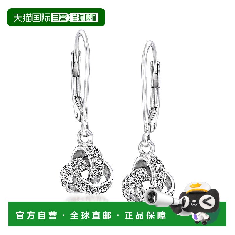 ��ɫ�� One Size ��Ӫ Ross-Simons 925 �������갮֮���ʽ���� - ��ɫ ��������