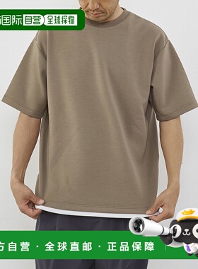 1h可退 日本直邮MASTER FRAME 男士轻薄弹力假层叠圆领T恤 A0447U