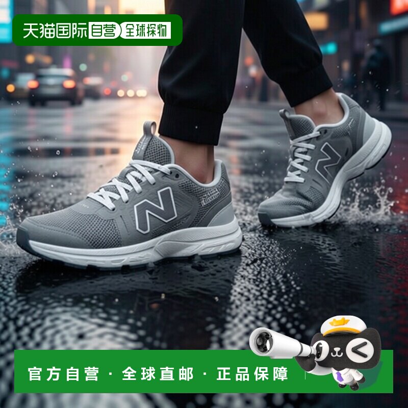 日本直邮NEW BALANCE UA900DC2 DOCKSIDE 鞋 [休闲鞋]346685730 - 实物图