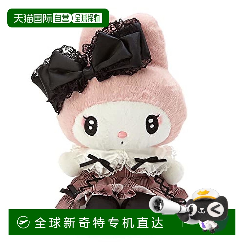 日本直邮【日本直邮】Sanrio三丽鸥 毛绒玩偶 美乐蒂公仔588318