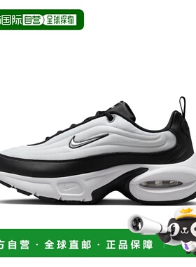 Women's Air Max Portal *014BLK/M SILV耐克日本正品男女同款黑