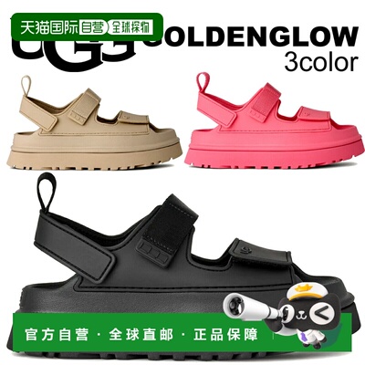 日本直邮UGG 女款运动凉鞋 GOLDENGLOW 11526853色 [ 黑色/海盐色