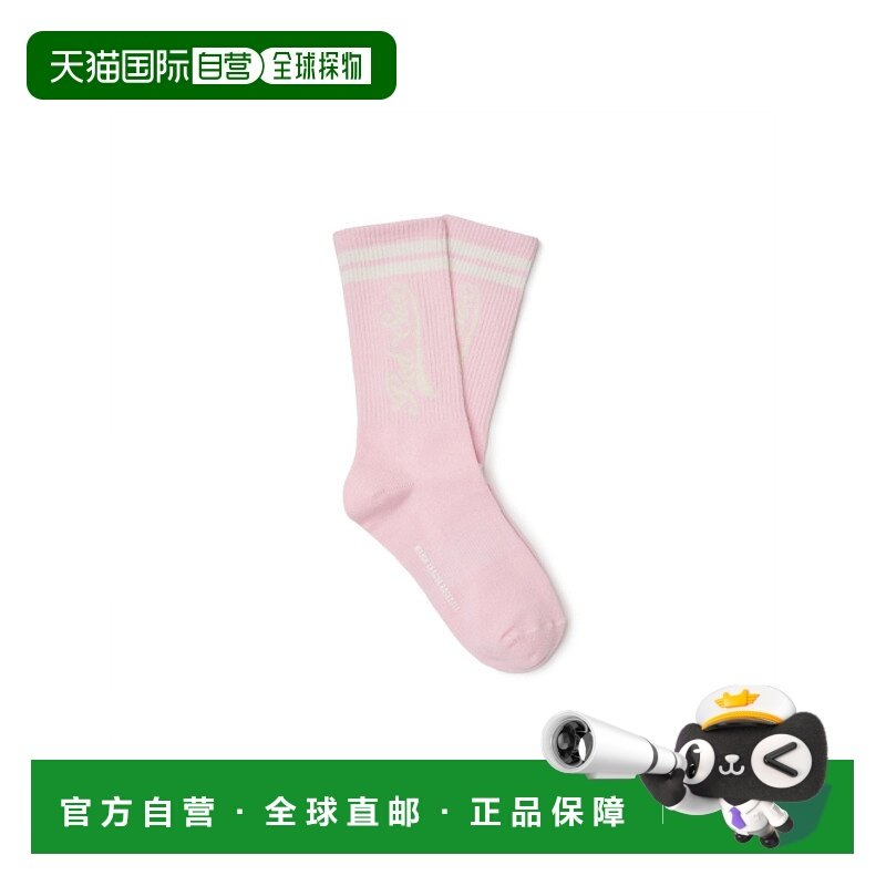 韩国直邮MLB KIDS 儿童袜子(0-16岁)7ASOV044N-43PKL儿童